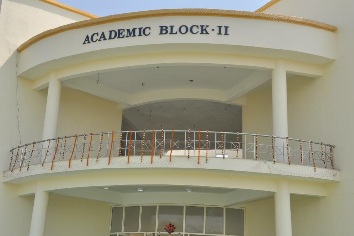 National Law Institute University, Bhopal Academic Block of National Law Institute University